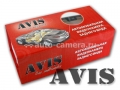 Универсальная камера заднего вида AVIS AVS310CPR (225 CMOS)