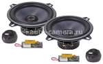 Автоакустика Audio System GLADEN M130