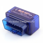 Диагностический сканер Автосканер кодов OBD 2 bt ver.1.5 Bluetooth. ELM327