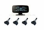 Датчики для проверки давления в шинах Датчики давления в шинах TPMS X5 internal