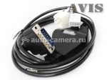 Кабель AVS01DMCC для подключения чейнджера AVIS AVS988 для AUDI /VOLKSWAGEN (1998-2006) 12 pin