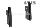 Переходная рамка AVIS AVS500FR для TOYOTA UNIVERSAL BRACKETS / CAMRY V / LAND CRUISER PRADO 150 (СТАНДАРТ, КОМФОРТ) / RAV4 II, 2DIN (#142)