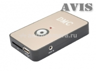 Цифровой музыкальный MP3 чейнджер AVIS AVS988 (DMC 9088) для штатной магнитолы