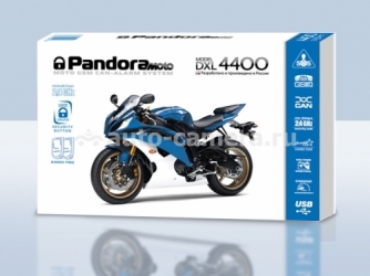 Автосигнализация Pandora DXL 4400 Moto