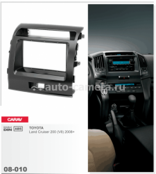 Переходная рамка для Toyota Land Cruiser 2008- 2 Din (200 кузов) RP-TYLC2Xb (Carav 08-010)