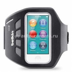 Спортивный чехол для iPod nano 7G Belkin Ease-Fit Plus Armband (F8W216vfC00)