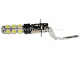 Светодиодная лампа Xenite H3-13SMD (Яркость +50%)